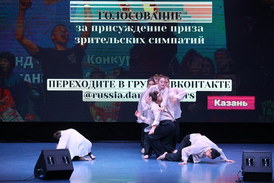 Танцуй Россия- (151)